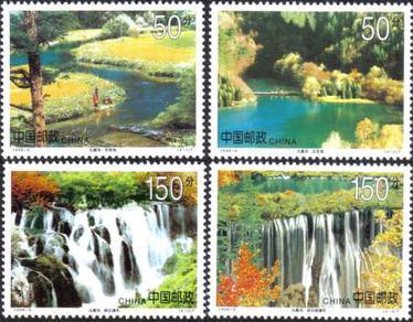 98-6 Nine-village Valley Lake China Stamp UM