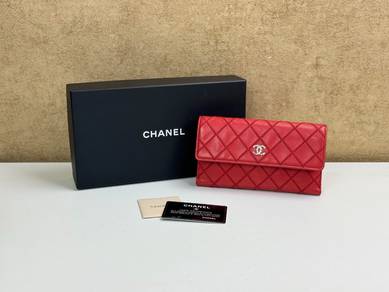 Chanel CC L-Double Long Wallet Quilted