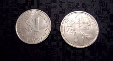 Seratus Tahun Getah Asli Malaysia 1877-1977