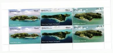 Mint Setenant Sheet Hidden Treasure Island 2021