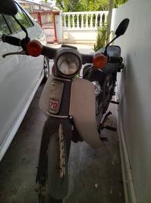 Honda C70