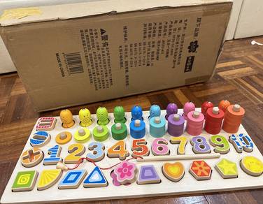 NEW-Montessori Educational Wooden Board Toy