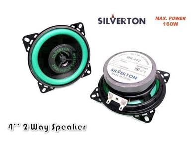 SILVERTON 4'' 2-WAY SPEAKER, 160 Watts Max