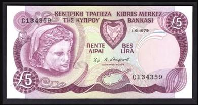 Cyprus Banknotes 5 pounds Lira 1979 - Pick 47 - AU