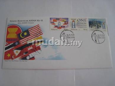 FDC Sidang Kemuncak Asean 2005