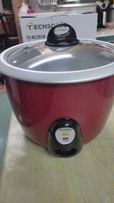 rice cooker 