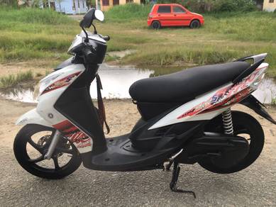 Yamaha EGO S