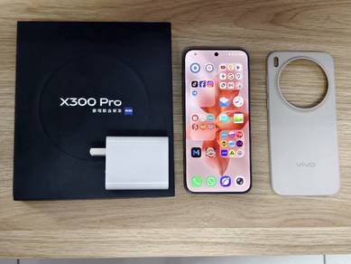 Vivo x300 pro 