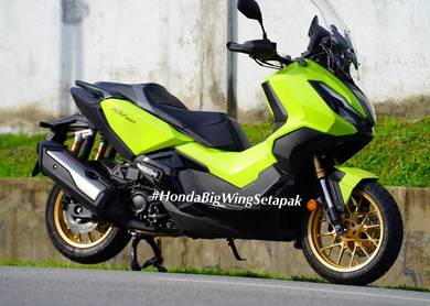 Honda ADV 350