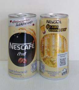 Nescafe Latte Thailand 180ml Can