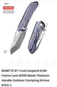 Brand New Premium RT-Cool Leopard Knife