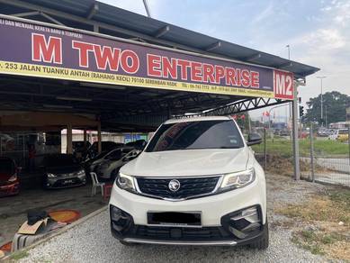 Proton X70 PREMIUM 2WD in Seremban, NSN