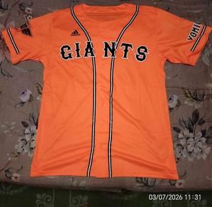 Adidas Giant Baseball Jersey 