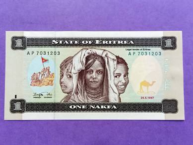 State of Eritres One Nakfa 1997 UNC
