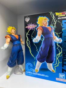Vegito Ichiban Kuji
