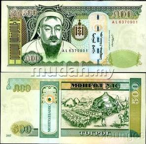 Mongolia 500 Tugrik 2007 P New P 66 unc
