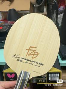 Butterfly fzd fan zedong SZLC FL
