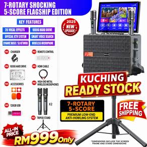 Stok Sedia Kuching | Laman Utama/Kedai Sistem KTV