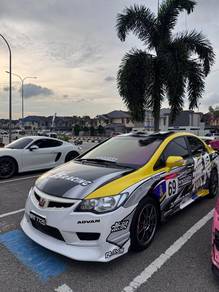 Honda Civic S i-VTEC in Skudai, JHR