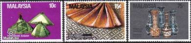 1982 Handicraft Of Malaysia Stamp UM S