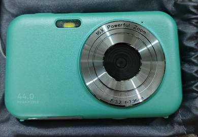 Sonida Digital FF 44MP Camera