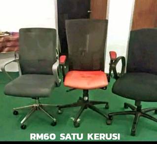 office chair for sale 