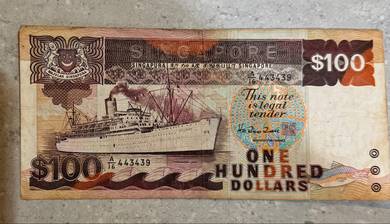 Singapore 100 dollar. ship series