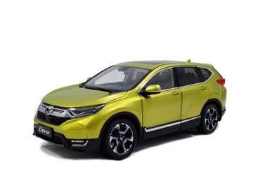 1:18 Honda CR-V 2017 Dealer Edition (Bead Yellow)