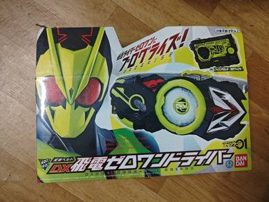 dx kamen rider