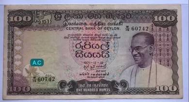 Ceylon 100 rupees 1971 - Pick P80a xf