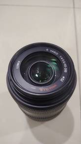 The Panasonic 45-200mm f4-5.6 Lumix G Vario 