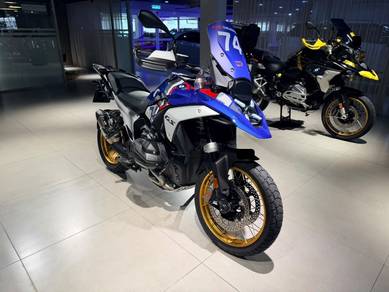 BMW R 1300 GS