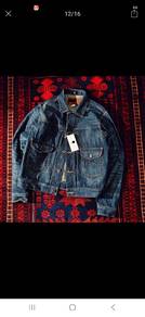 Ralph Lauren Denim Jacket RRL