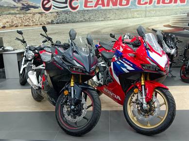 Honda CBR250RR