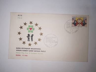 FDC Stamp Turkiye 1988 Honour Flag Prize