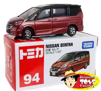 Tomica Nissan Serena