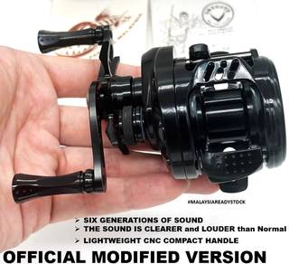SKYGITZ MALAYSIA SEMBO Drum Round Profile Bfs ree;