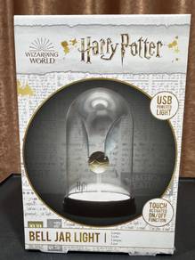 Happy Potter Bell Jar Light