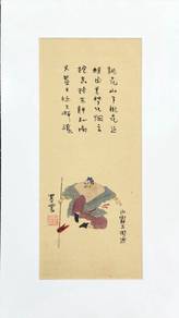 Set of 6 Vintage Chinese Warrior Ink Paintings S 1