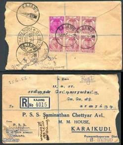 Malaya Selangor 1955 KAJANG registered cover to In