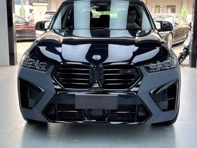 G05 X5 Lci Convert X5M F95 Bumper Bodykit