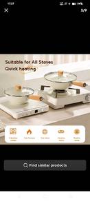 Altou ceramic non stick pan