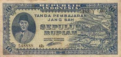 Indonesia 10 rupiah Banknote 1945 avf