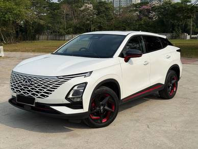 2024 Chery Omoda 5 5 H