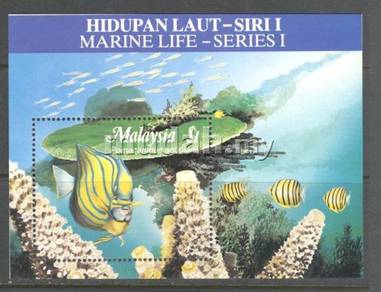 Miniature Sheet Marine Life Malaysia 1988