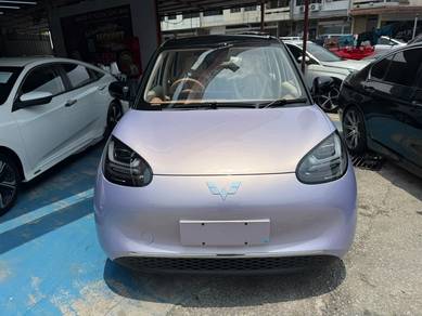 2026 TQ Wuling Bingo PRO