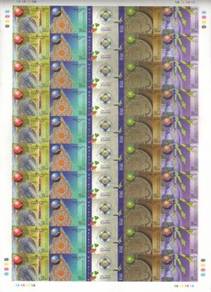 Mint Stamp Impef Islamic Conference Malaysia 2000