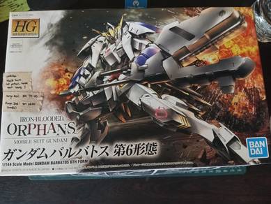 Gundam Barbatos 6th form (BANDAI)