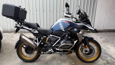BMW R 1250 GS