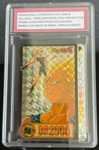 RARE VINTAGE 1990s DRAGON BALL CARDDASS FOR SALE !